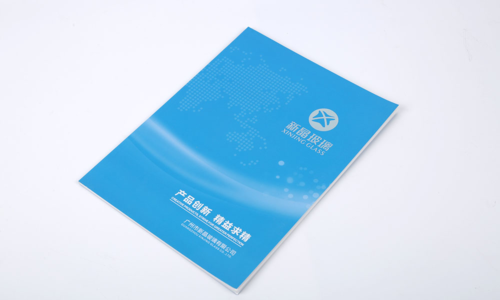 企業(yè)宣傳冊公司多大合適？