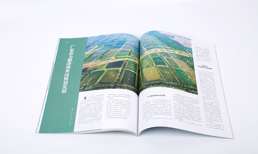 高端宣傳冊(cè)價(jià)格哪些好？