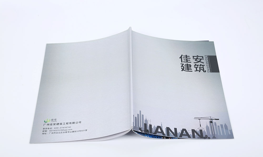 封面畫冊怎么做多久？