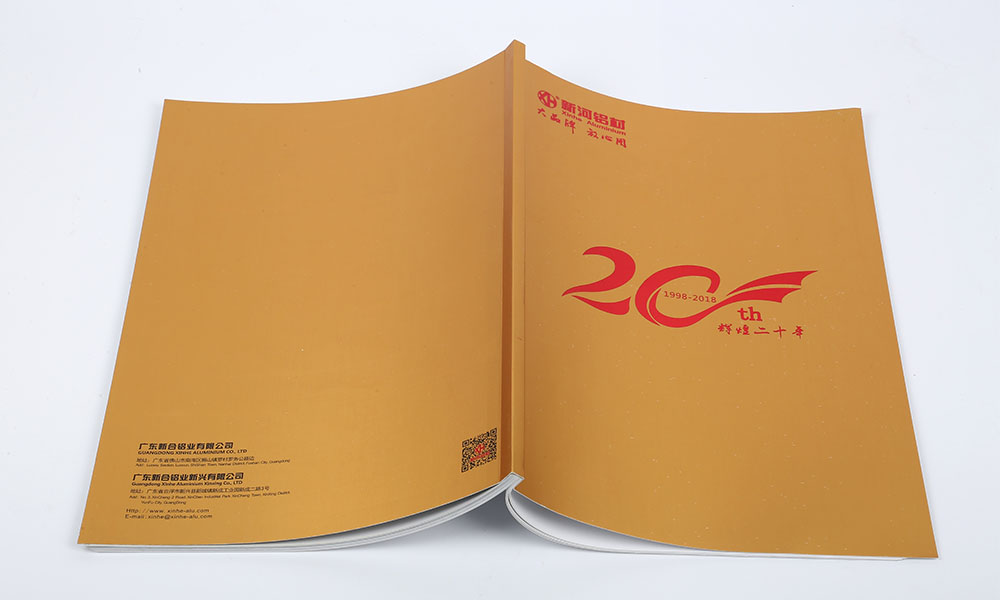 平面宣傳冊工廠一般多大？
