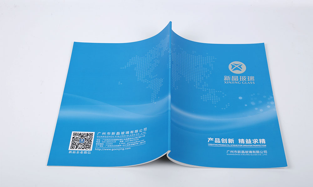 做畫冊(cè)工廠哪兒好？