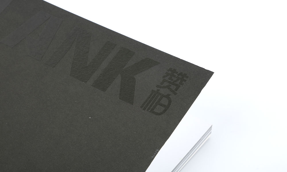聚會宣傳冊價(jià)格多大美觀？