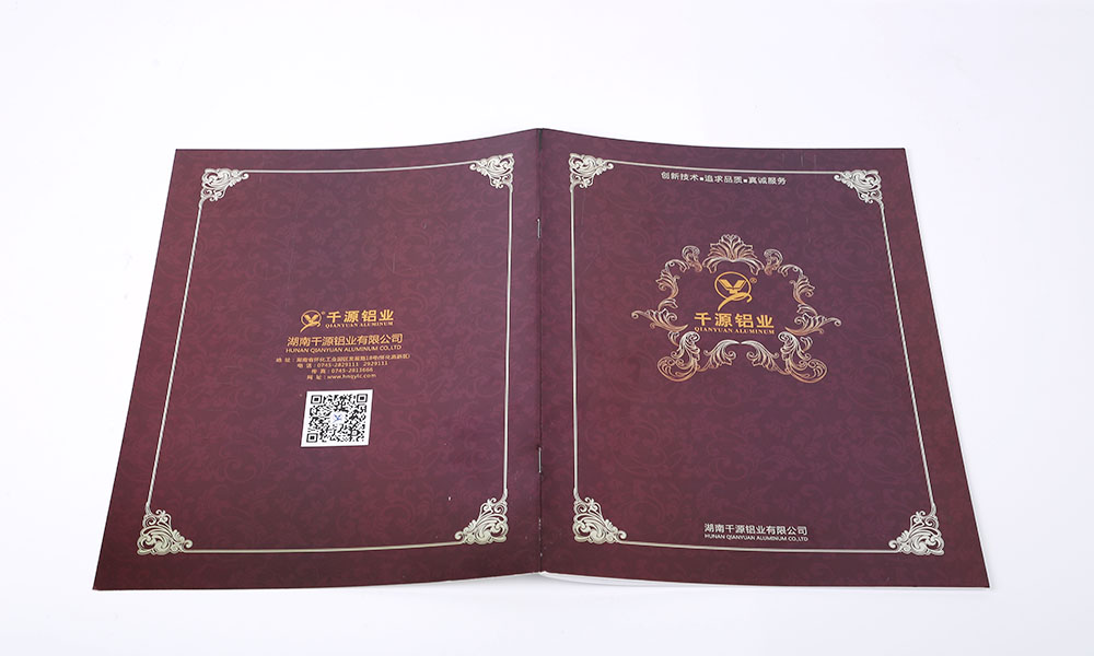 平面宣傳冊設計制作要多久？