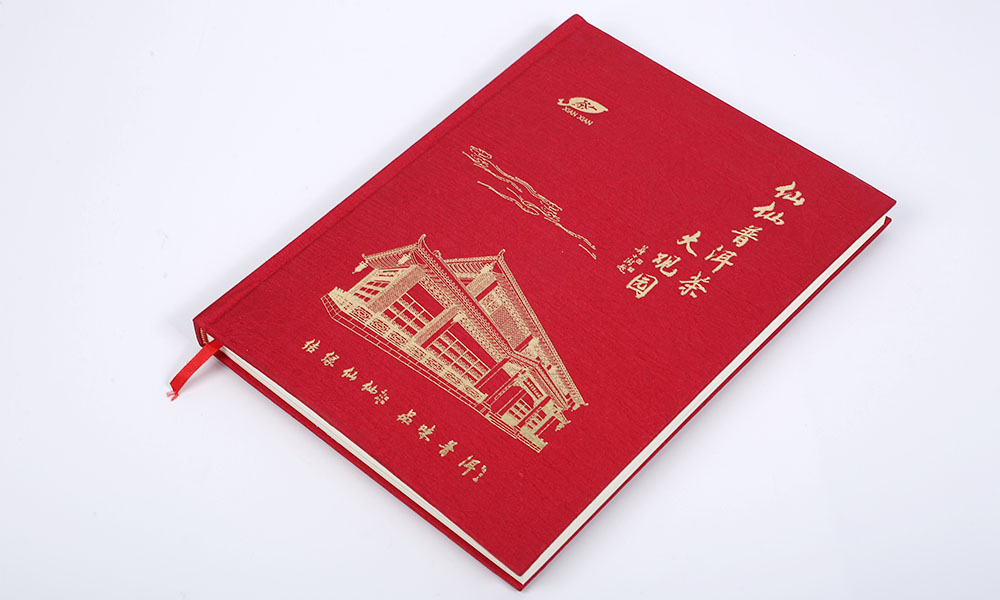 公司宣傳冊(cè)價(jià)格哪里找？