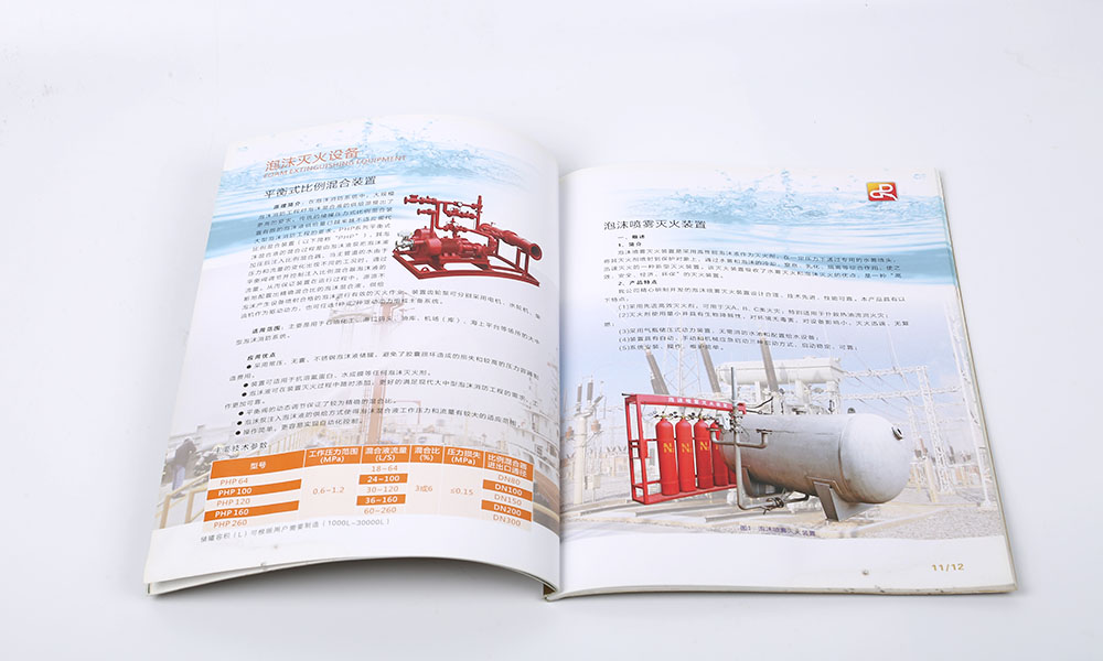 哪有好宣傳冊(cè)制作多大美觀？