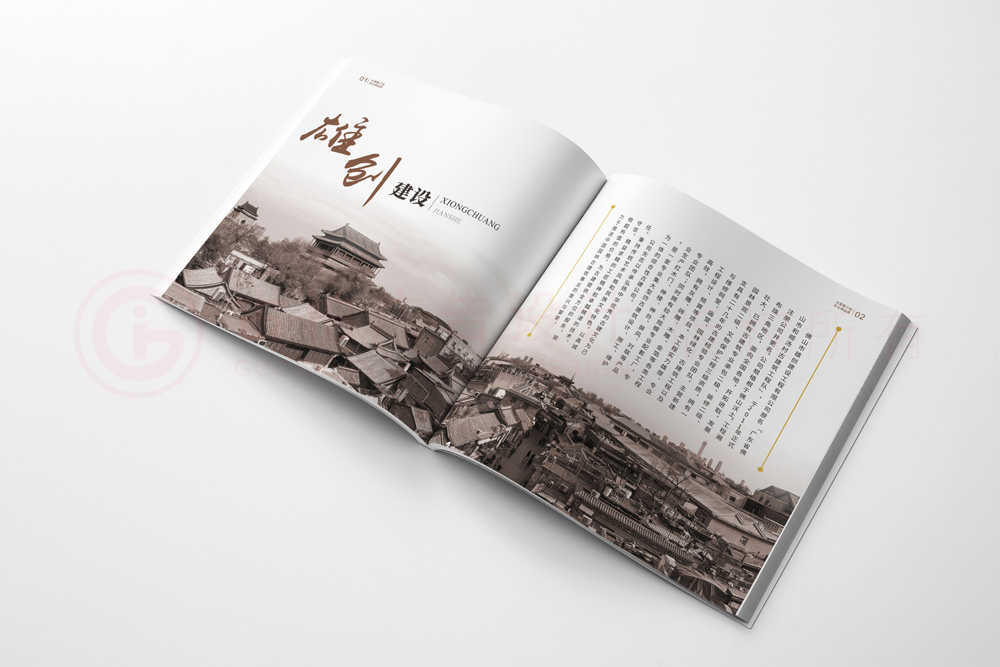 產品宣傳冊工廠需要多大？