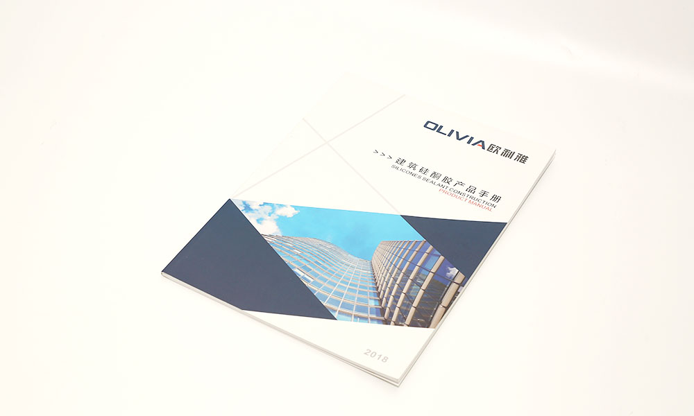 樣本宣傳冊什么會不會？