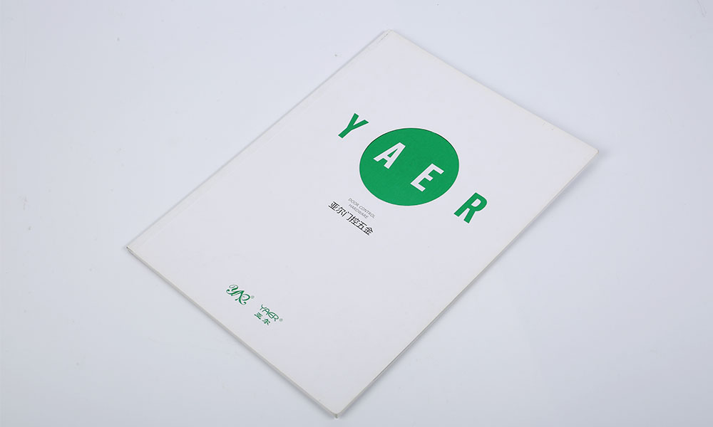 平面宣傳冊設(shè)計哪家才行？