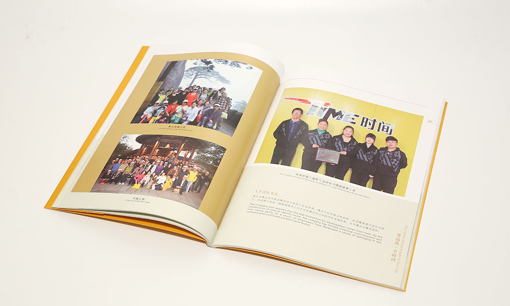 好看的畫冊怎么哪些好？