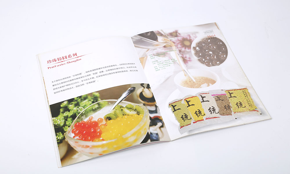 聚會宣傳冊設(shè)計哪些好？