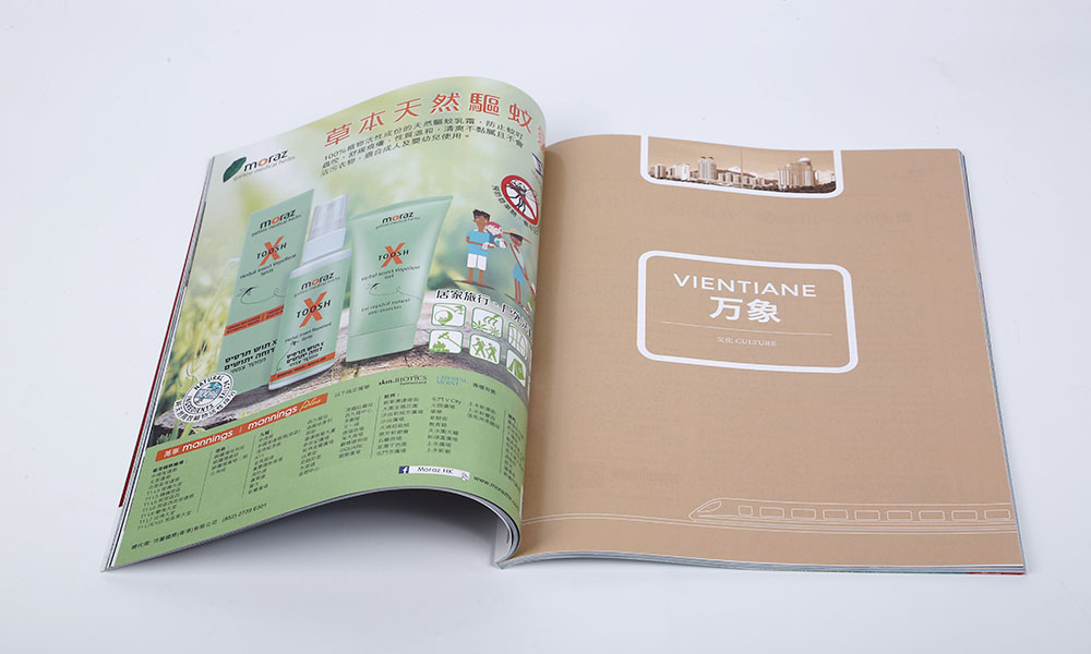 精裝宣傳冊工廠要多少錢？