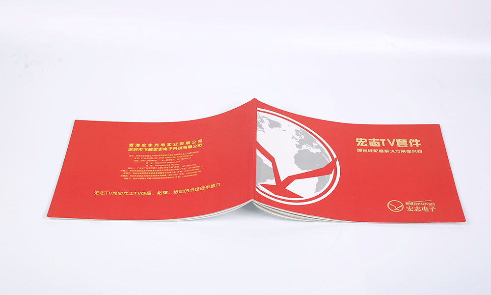 現(xiàn)在做畫冊公司哪里找？
