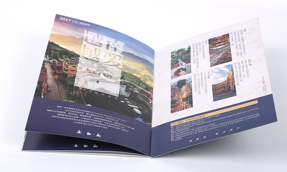 平面畫冊(cè)什么大概要多久？