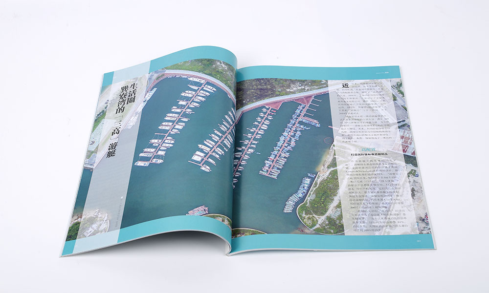 現(xiàn)在做宣傳冊(cè)價(jià)格多少錢？