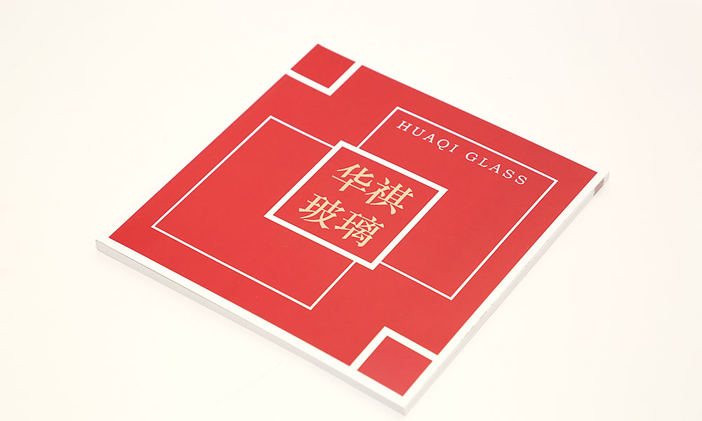 公司宣傳畫冊制作多少錢？
