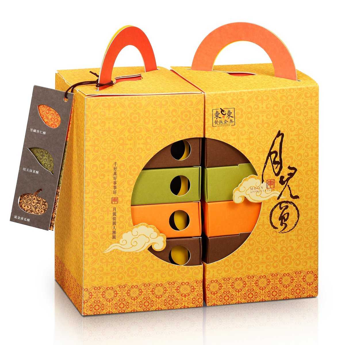 餅干包裝盒設(shè)計圖片