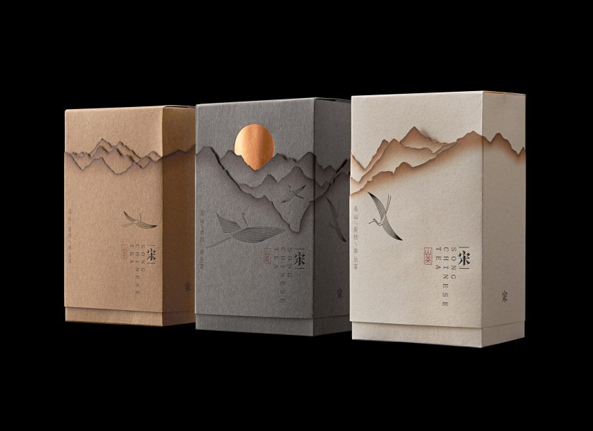 餅干包裝盒設(shè)計圖片